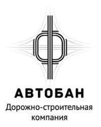 ДСК АВТОБАН